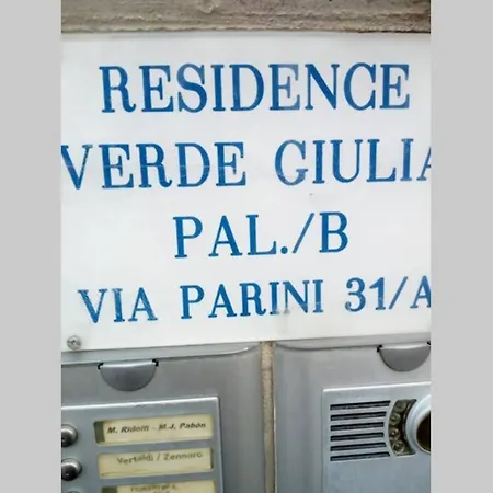 Esperienza Unica : Mare , Verde E Comodita ג'וליאנובה